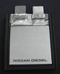 nissan_p01.jpg