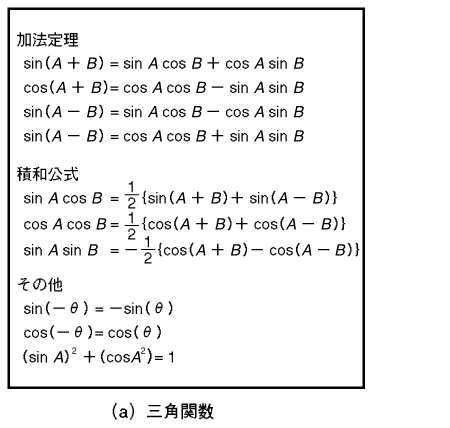 f16_01.gif