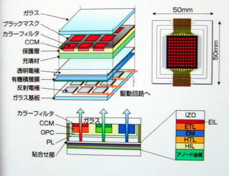 p5b.jpg