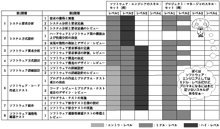 t04_01.gif