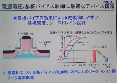 p9b.jpg