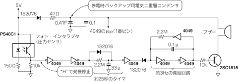 zu04_01.gif