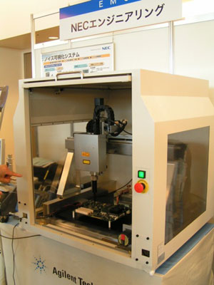 p13a.jpg