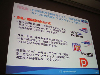 p9.jpg