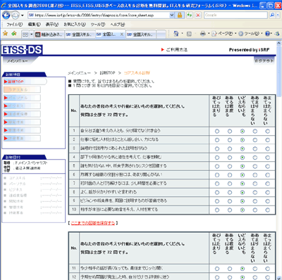 p6.gif