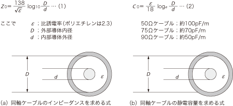 zu02_01.gif