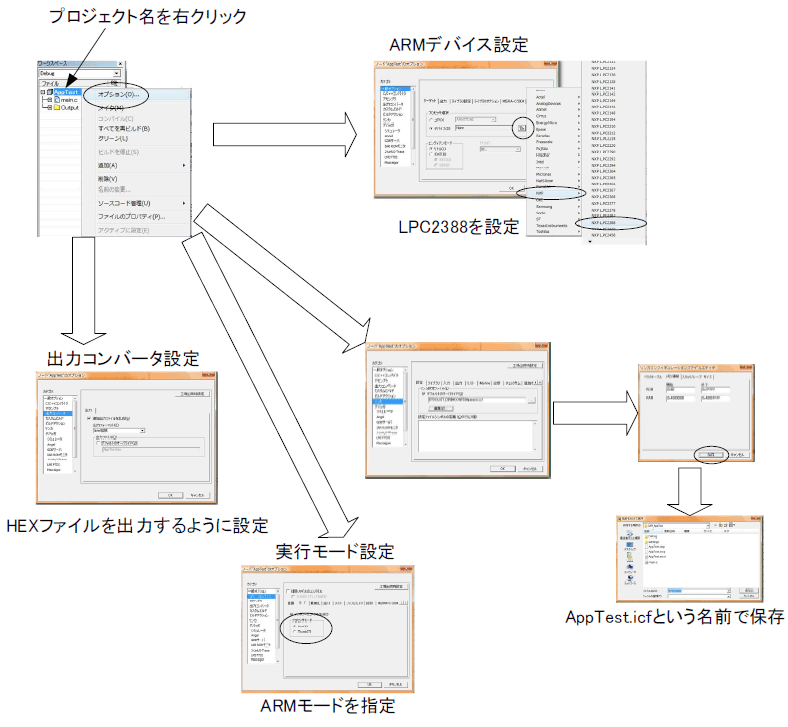 http://www.kumikomi.net/archives/2010/04/ep17iarw/ep17iarw_f04_l.gif