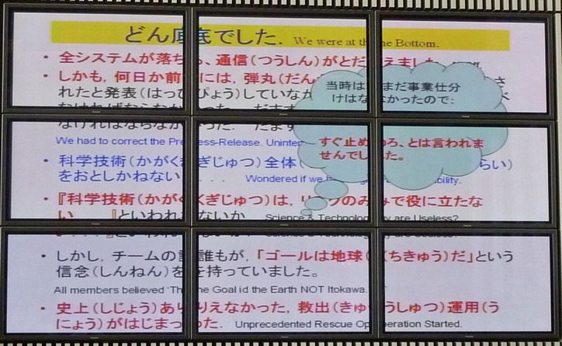 http://www.kumikomi.net/archives/2011/04/rp12ejf/rp12ejf_p09_l.jpg