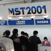 MST2001
