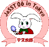 gݍ߂ȂC^r[4