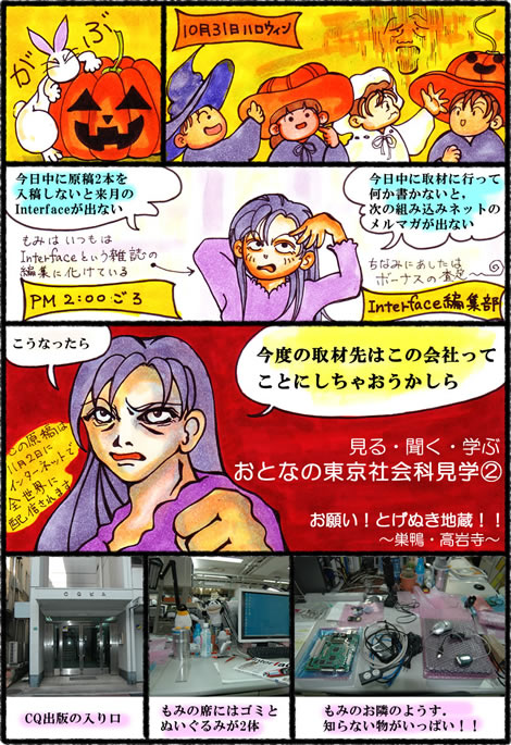 肢IƂʂnII