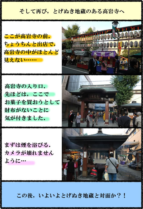 肢IƂʂnII
