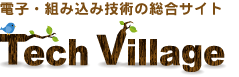 Tech VillageのWebサイトへ